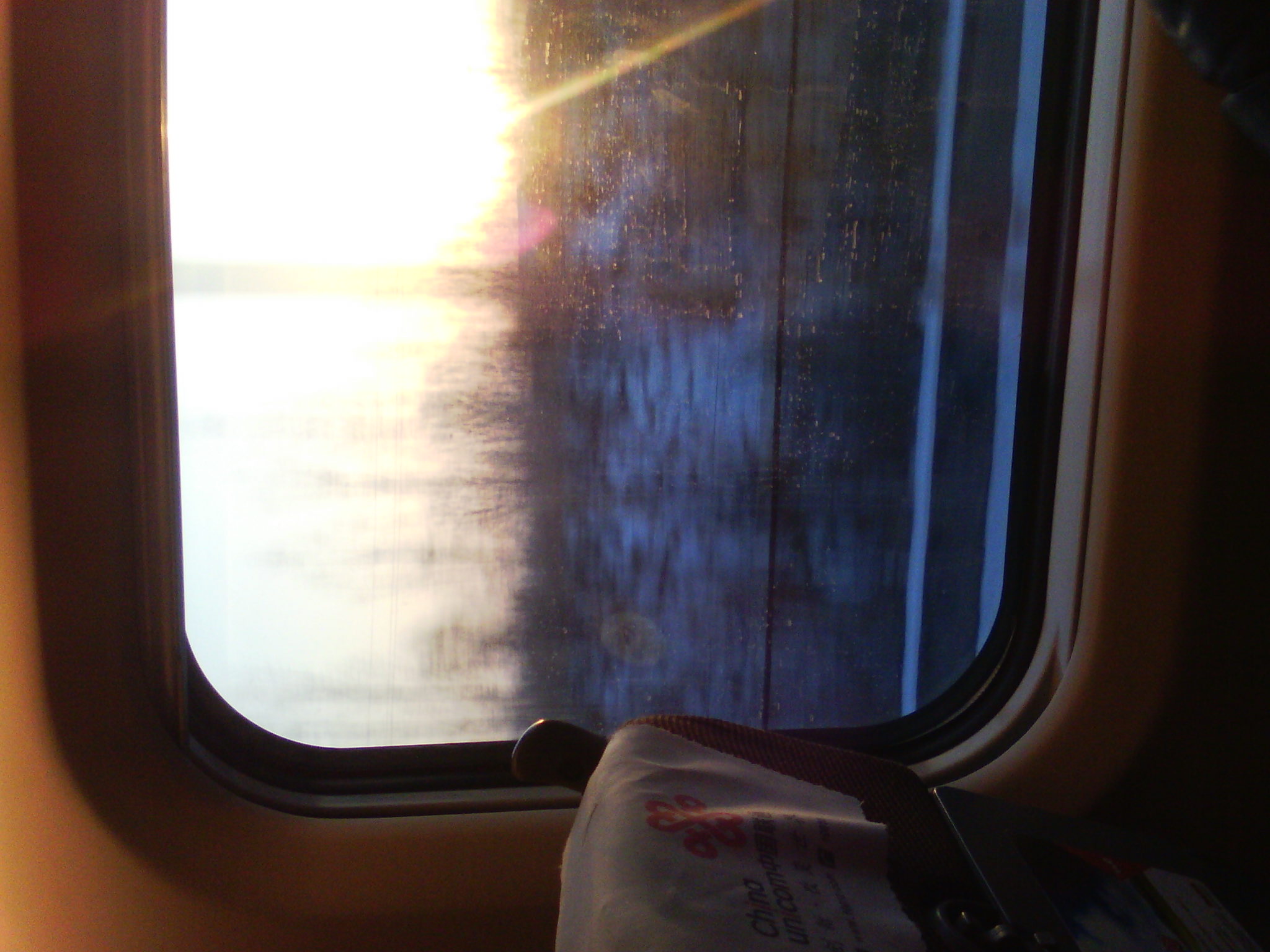 IMG_20121231_074955_00.jpg