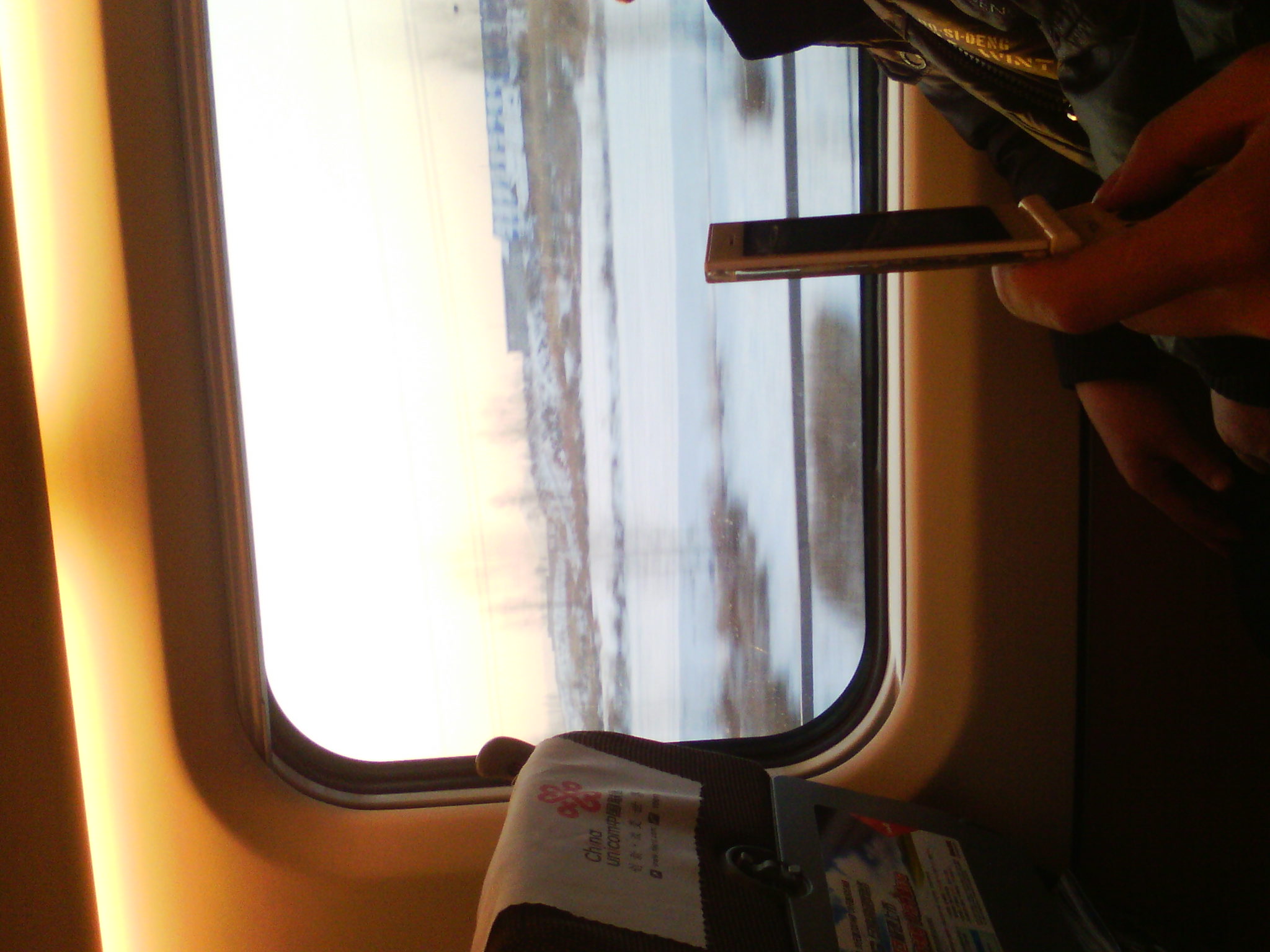 IMG_20121231_075049_01.jpg