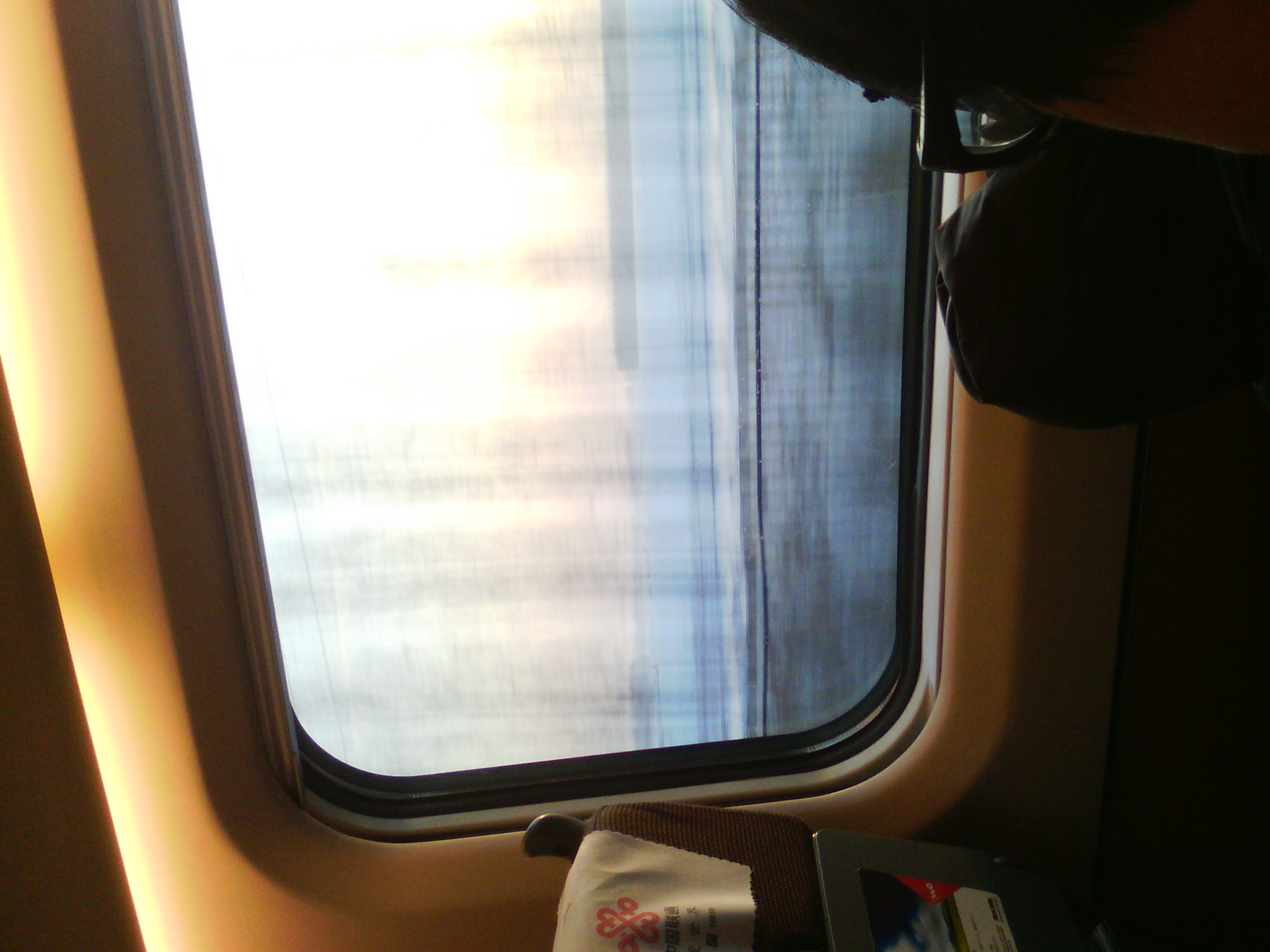 IMG_20121231_075247_02.jpg