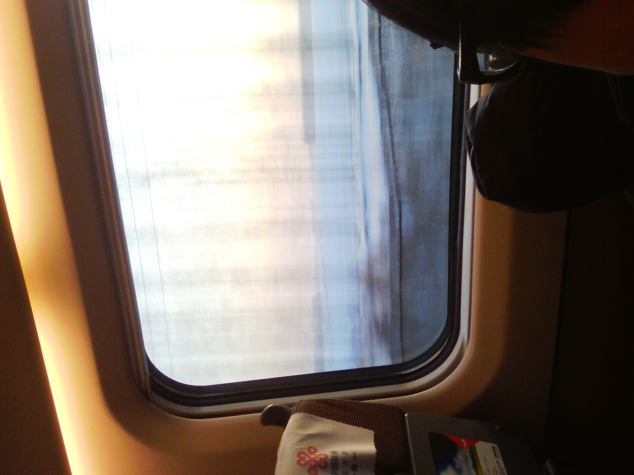 IMG_20121231_075247_03.jpg