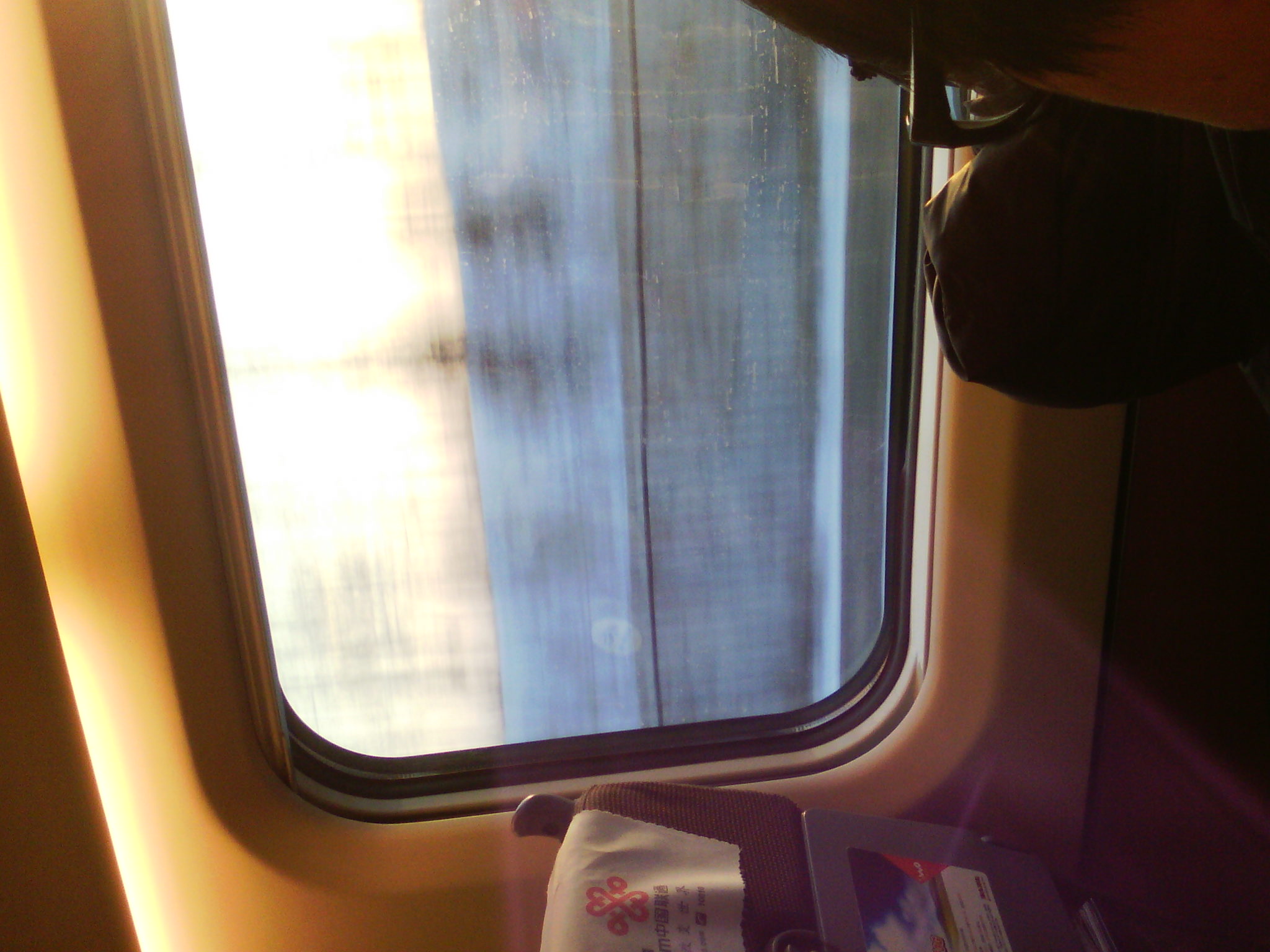 IMG_20121231_075259_02.jpg