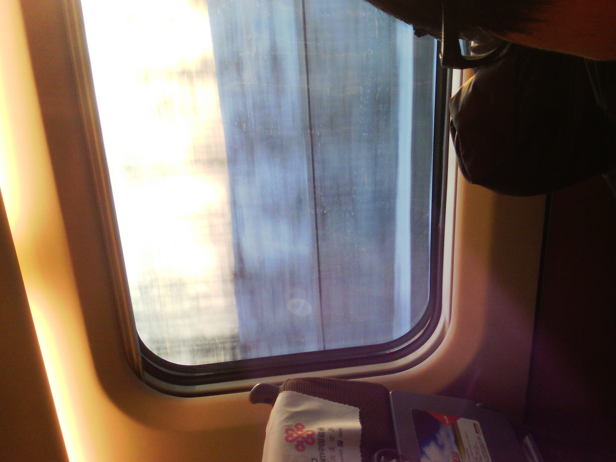 IMG_20121231_075259_03.jpg