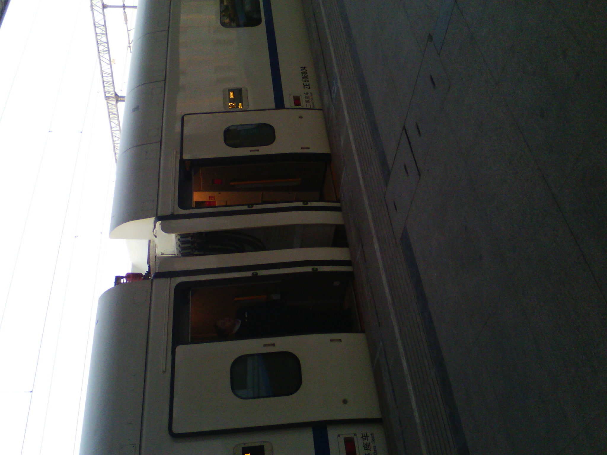 IMG_20121231_080133_02.jpg