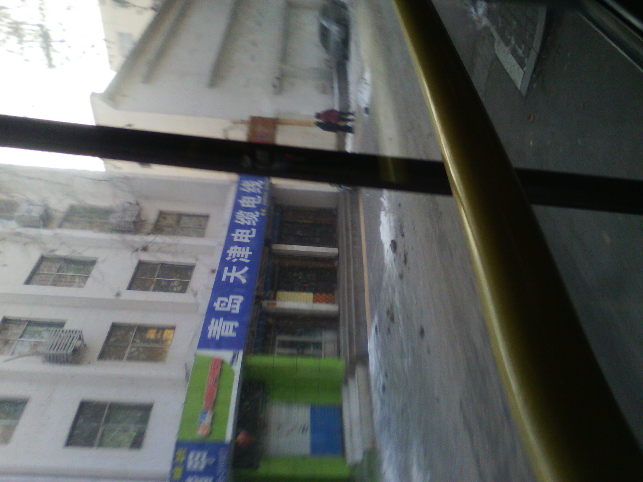 IMG_20121231_081444.jpg