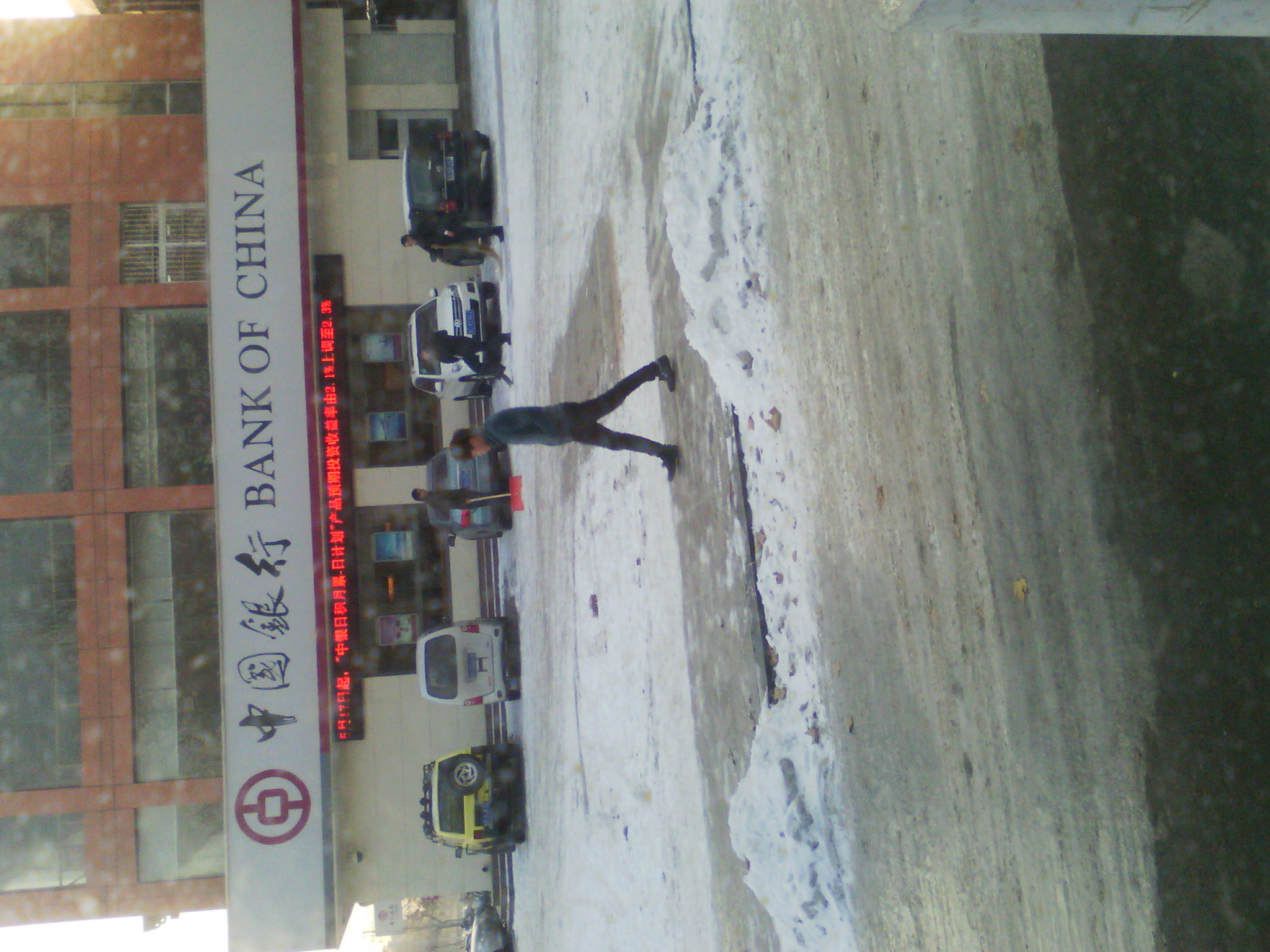 IMG_20121231_081532.jpg