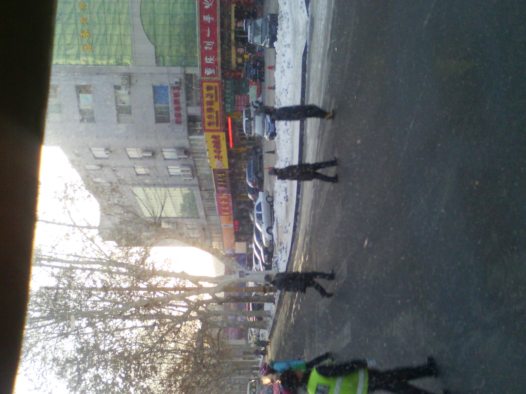 IMG_20121231_082025.jpg