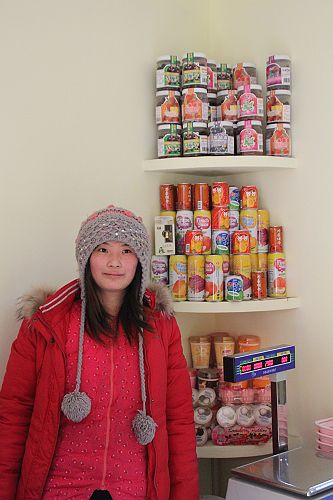 IMG_9525.JPG