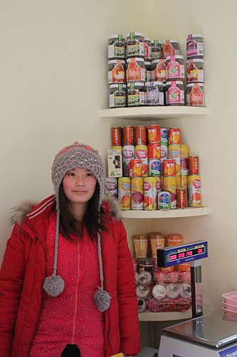 IMG_9527.JPG