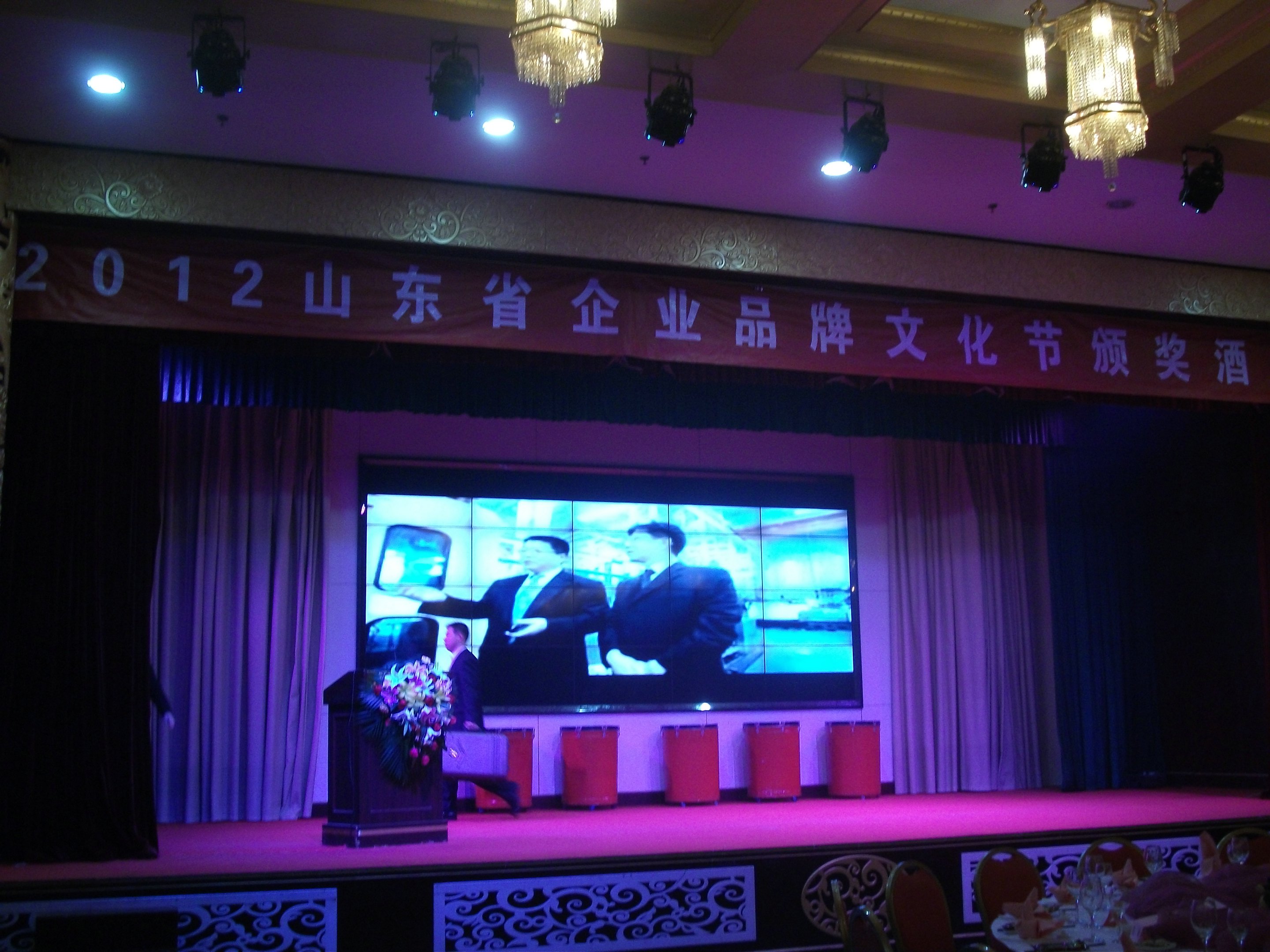 照片 100.jpg