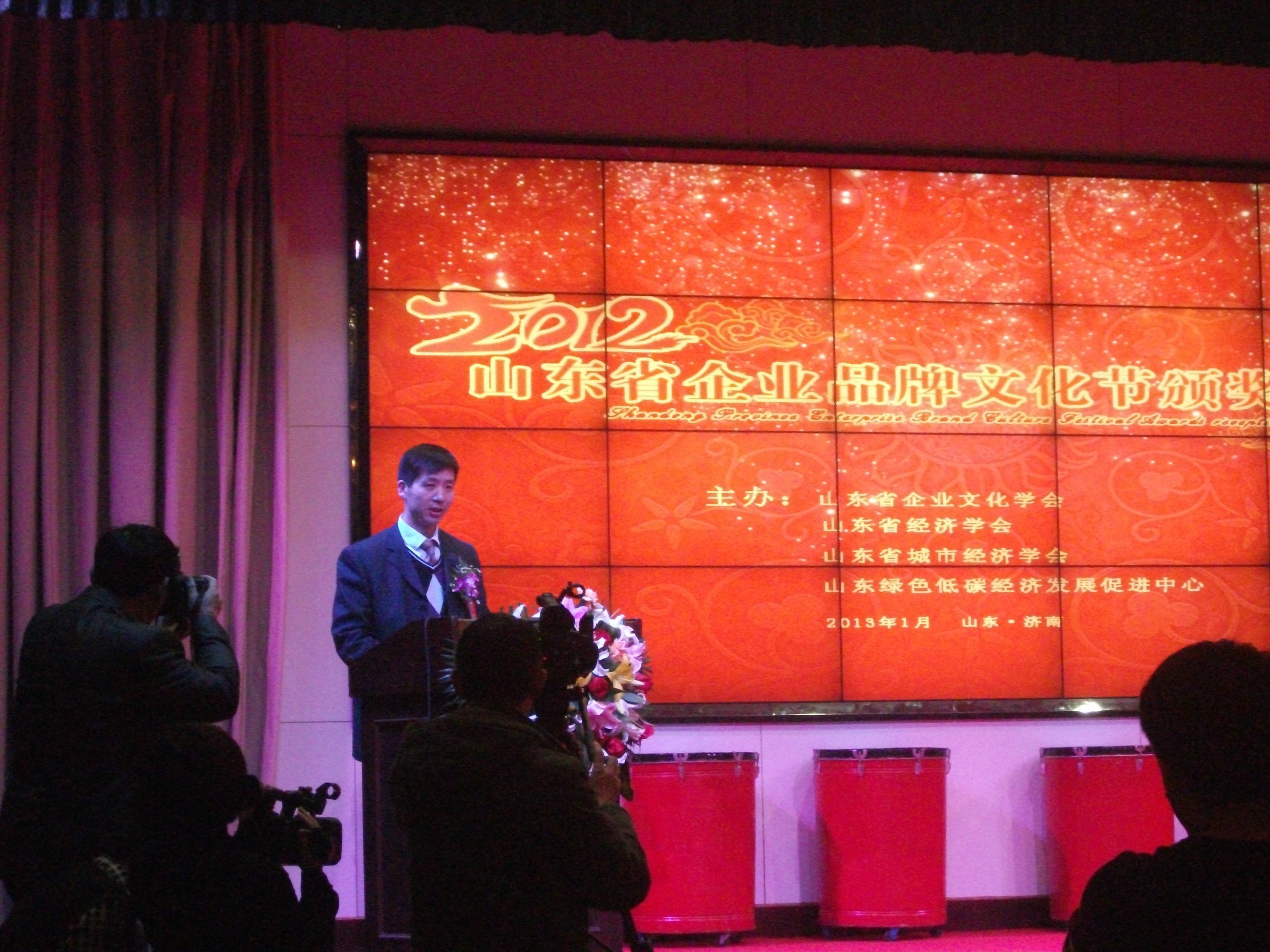 照片 133.jpg