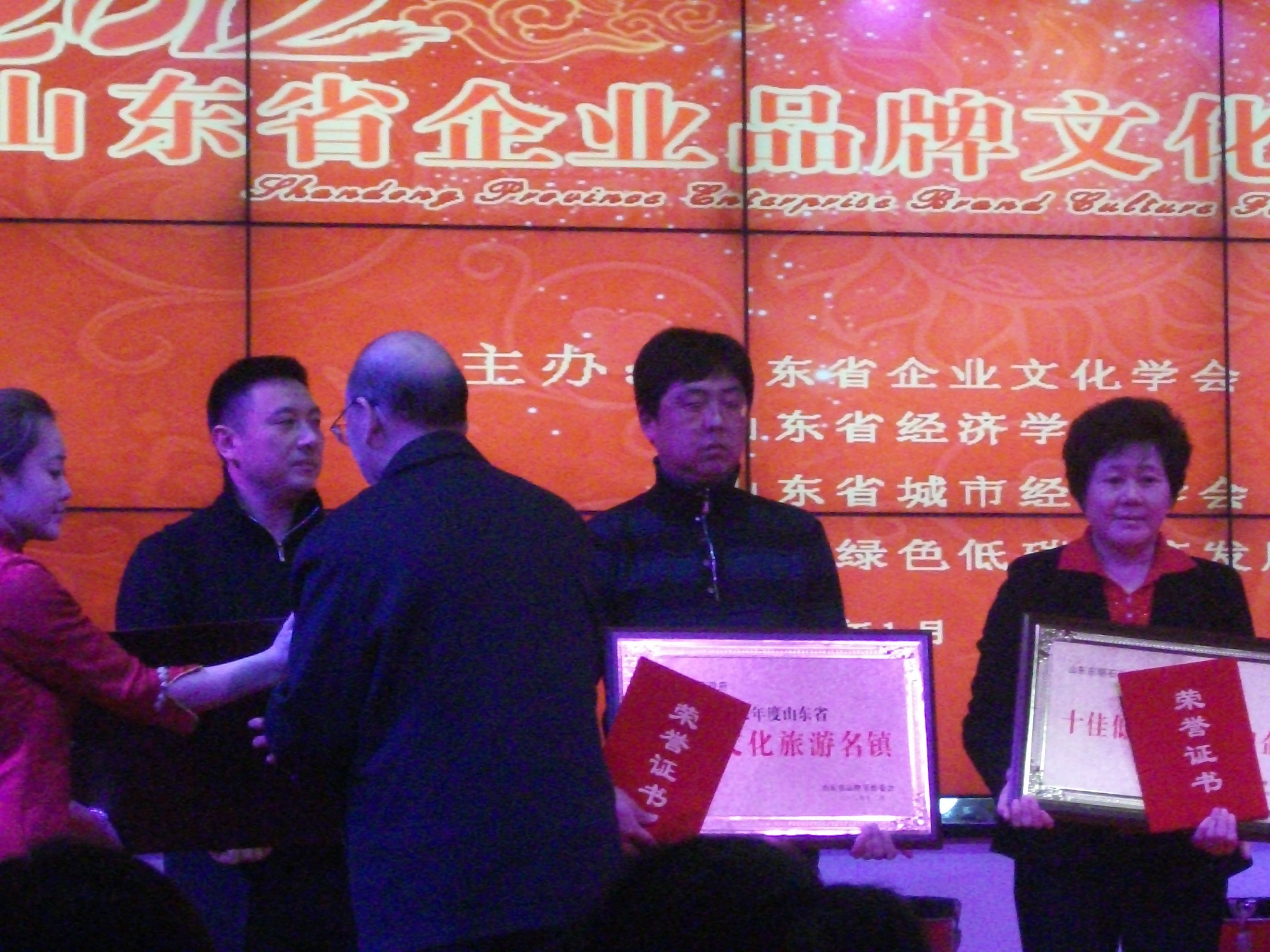 照片 160.jpg