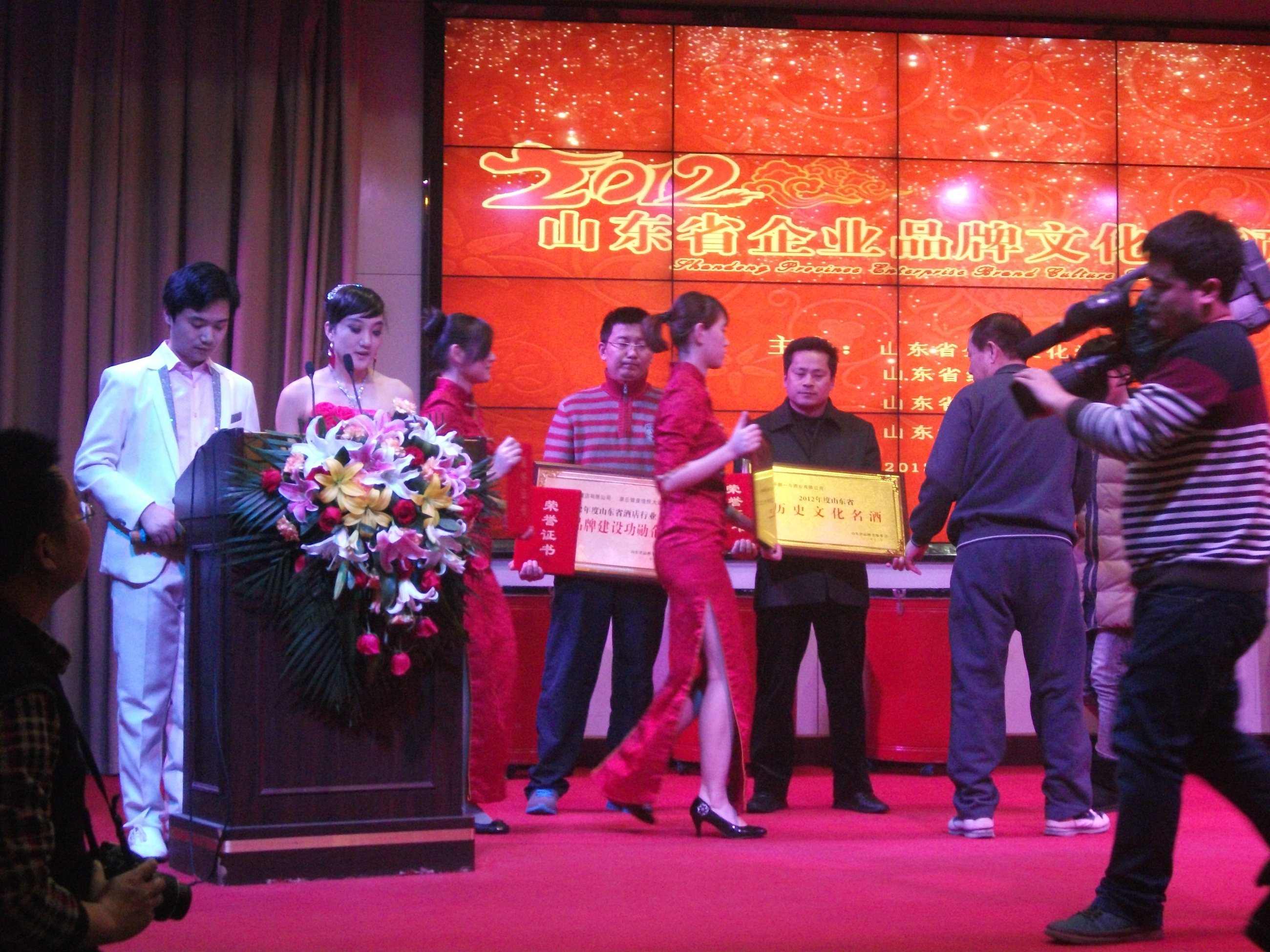 照片 173.jpg