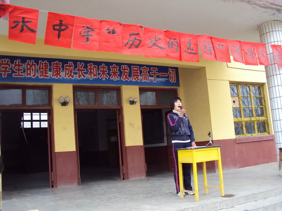 2011561593654.jpg