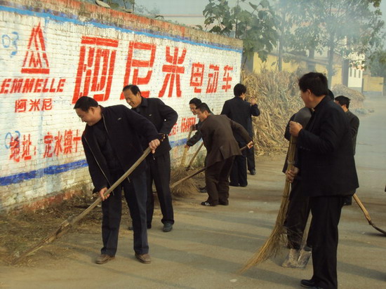2010111191058626.jpg