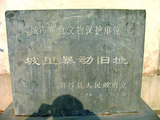 20111109025420566.jpg