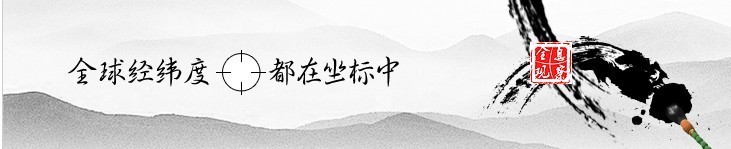 group_43_banner.jpg