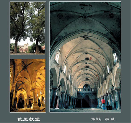 xin_02303072417307652411371.jpg