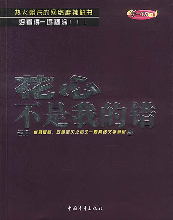 f9198618367adab46351cb3e8bd4b31c8601e4ce.jpg