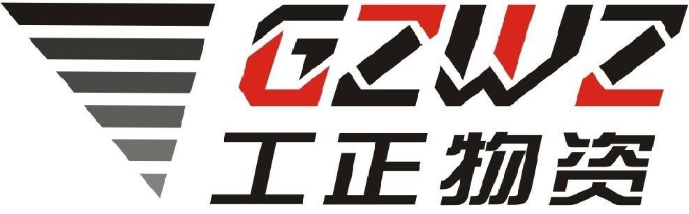 工正物资-logo.jpg