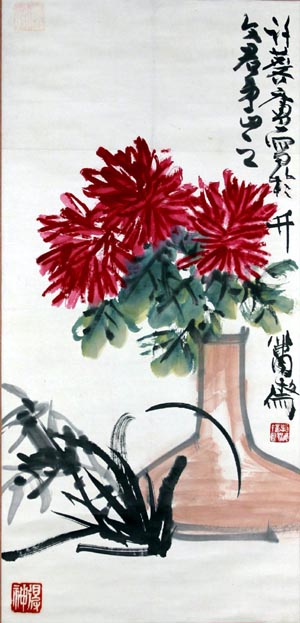 徐麟庐-菊花兰草.jpg