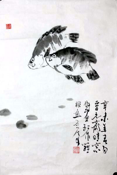 魏启后-双鱼图.jpg