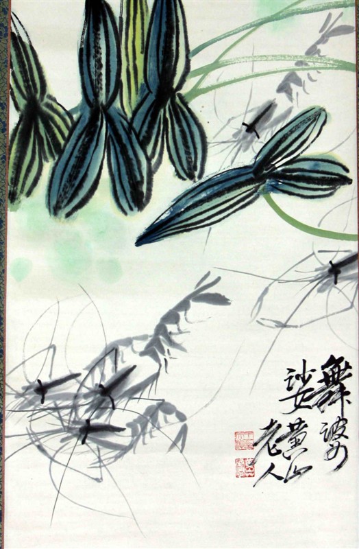 王天池-剪刀草虾.jpg
