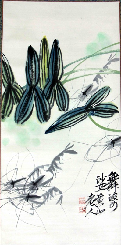 王天池-剪刀草虾-1.jpg