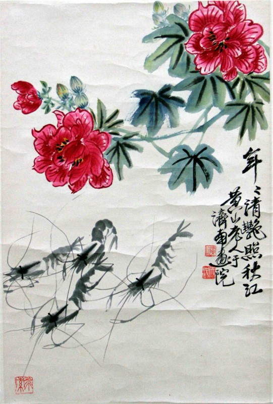 王天池-芙蓉虾.jpg