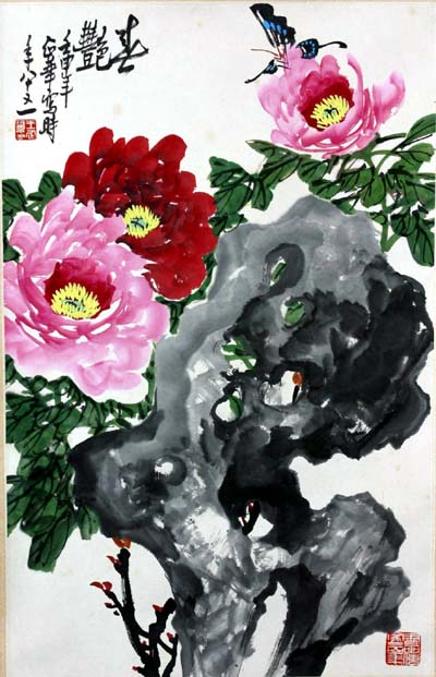 王启华-牡丹.jpg