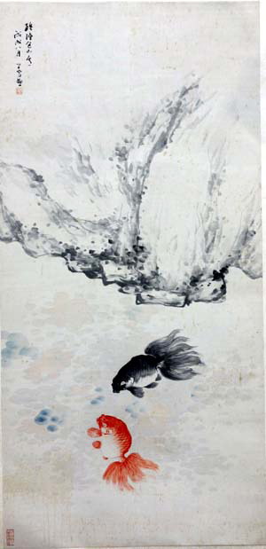 松年-金鱼.jpg