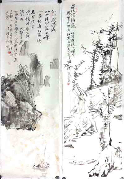 陈玉圃-四扇屏-1.jpg