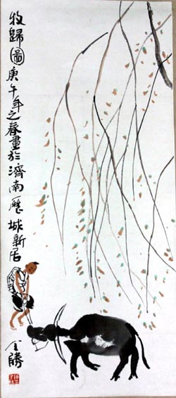 陈全胜-牧牛图.jpg