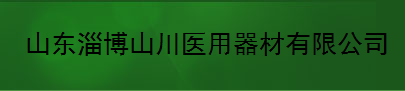 QQ截图20130202145424.png
