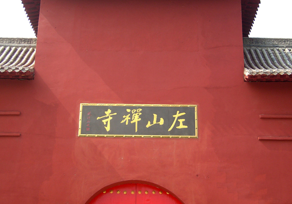 201191153547393.jpg