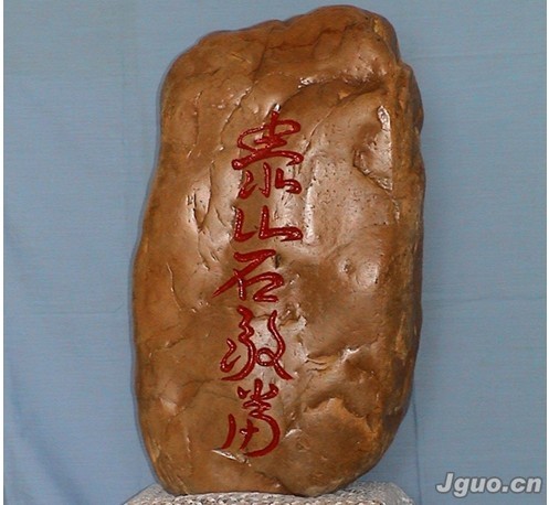 1531117u19ulljirs9zlce.jpg