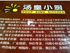 小厨.jpg