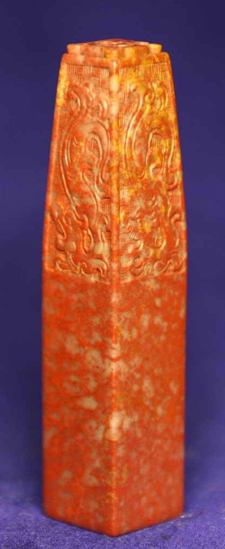 寿山-196.jpg