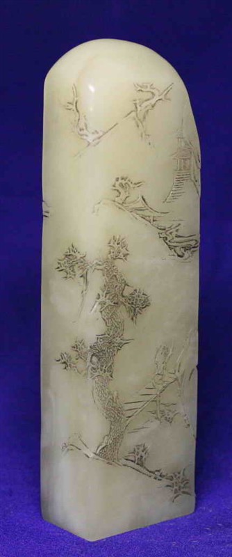 寿山-167-2.jpg