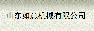 QQ截图20130206143710.png
