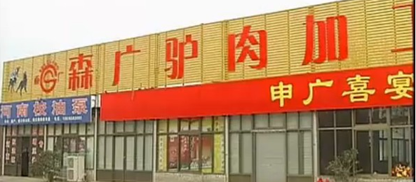 QQ截图20130206210210.png