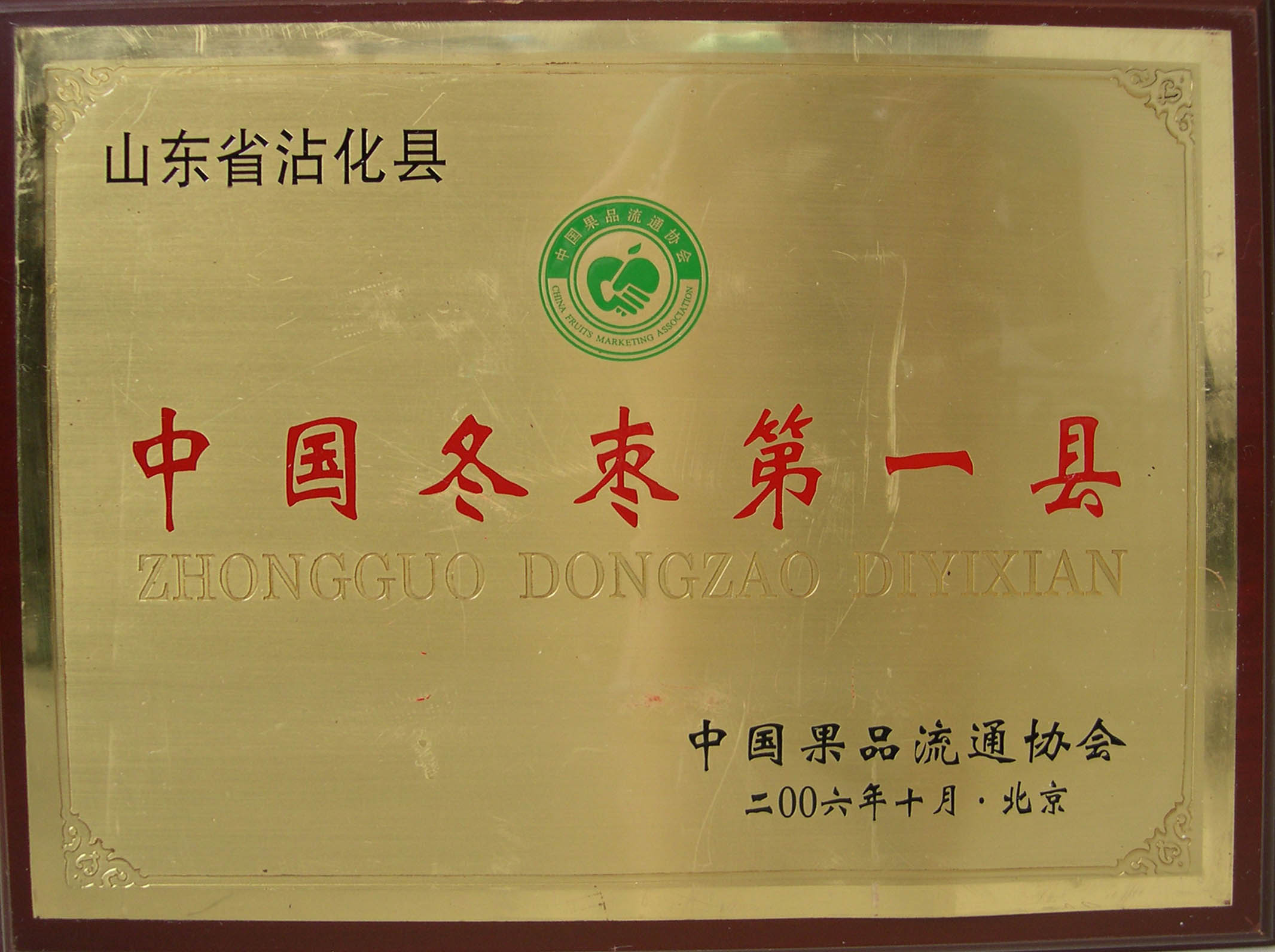 diyixian.jpg