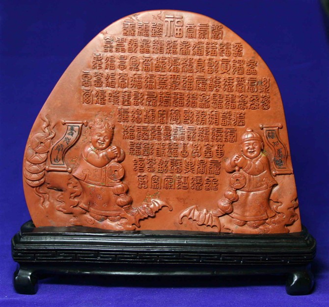 寿山-42.jpg
