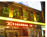 2.png