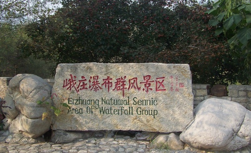 7030.jpg