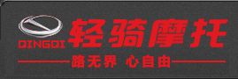 QQ截图20130207190410.png