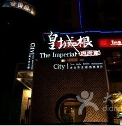 QQ截图20130208114656.png