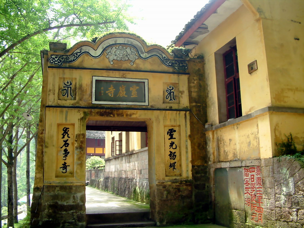 20110413114346176.jpg