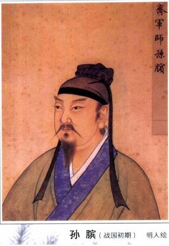 阳谷赋-8.jpg