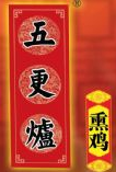 QQ截图20130208210533.png