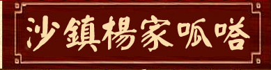 QQ截图20130208224420.png